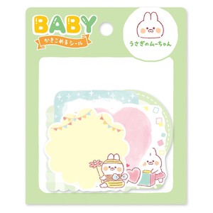 Stickers Moo-Chan Rabbit Baby Character Flake Sticker