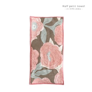 Towel Handkerchief Gift Pink