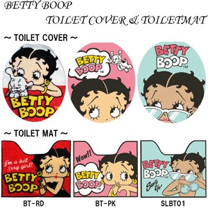 Betty Toilet Cover Toilet Mat