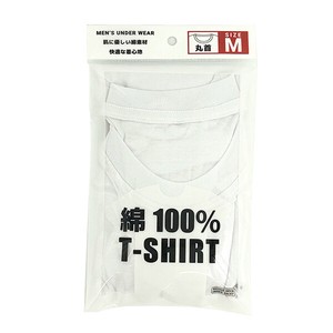 紳士丸首Tシャツ 綿100% 白 Mサイズ