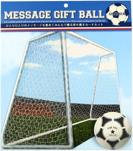 Message Gift Ball Soccer Good