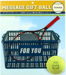 メッセージギフトボール／テニス【寄せ書き】