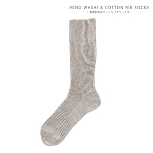 Mino washi Crew Socks Gift Socks Cotton