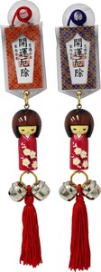Amulet Metallic Kokeshi Red Good Luck Traffic Safety Home Safety
