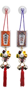 Amulet Half-Face Happiness Cat Tokyo Beckoning cat Good Luck Traffic Safety Home Safety