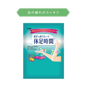 足すっきりシート　休足時間2枚入