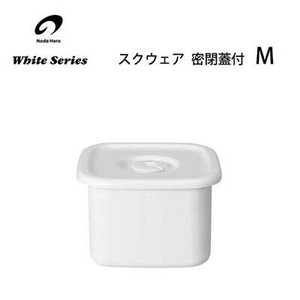 发廊 野田珐琅 珐琅 保存容器/储物袋