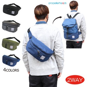 Water Repellent Poly Body Backpack