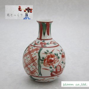 美浓烧 花瓶/花架 花 瓶子 日本制造