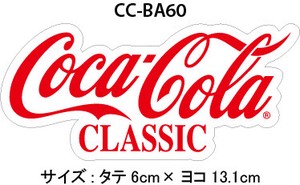 Coca-Cola コカ・コーラ 【 ステッカー 】シール CC-BA58~66