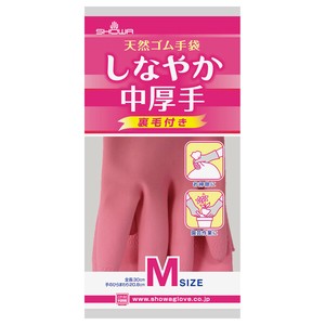 天然ゴム手袋 しなやか中厚手 裏毛付き Mサイズ ピンク