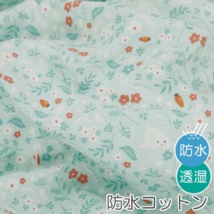 Fabrics Rabbit 1m