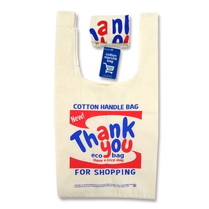 Reusable Grocery Bag Cotton