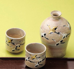 Kyo/Kiyomizu ware Sake Item Pottery Made in Japan