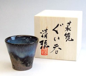 Hagi ware Barware Made in Japan