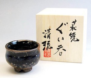 Hagi ware Barware Made in Japan