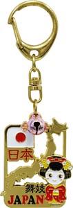Key Ring Key Chain Apprentice Geisha