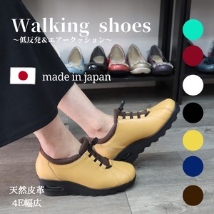 低筒/低帮运动鞋 真皮 日本制造
