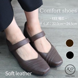 Natural Leather Genuine Leather Wide Comfortable Shoe
