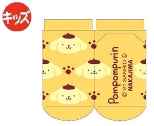 "POM POM PURIN" for Kids Socks Sanrio