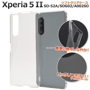 Smartphone Material Items Xperia 5 SO 52 SO 2 2 SO Micro Dot soft Clear Case