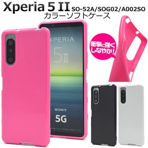 Smartphone Case Xperia 5 SO 52 SO 2 2 SO Color soft Case
