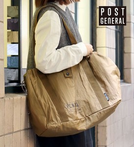 Eco Bag Nylon Post General