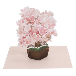 【カード】さくらポップアップカード 桜の木