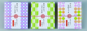 日本製 made in japan 感謝の気持ち(コースター＆キャンディ5粒入） 25-75