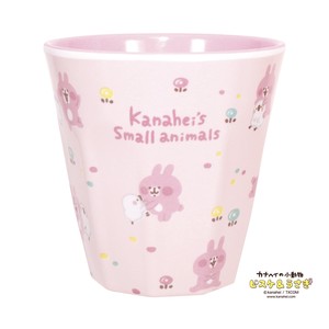 Cup Kanahei