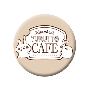 カナヘイの小動物　缶バッジ／うさぎとピスケのゆるっとカフェ