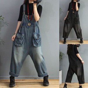 Denim Full-Length Pant