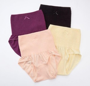 Stomach Shorts 4 Colors