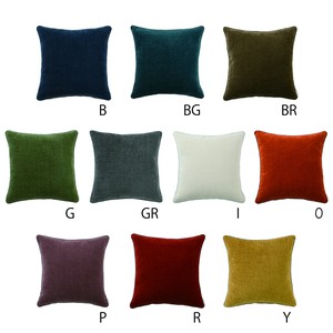 Cushion Cover Spring/Summer