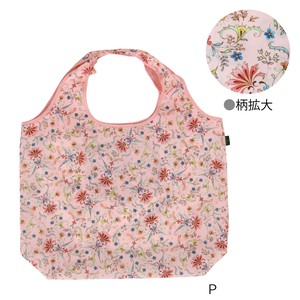 Reusable Grocery Bag Spring/Summer Foldable Compact