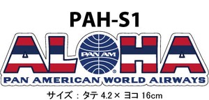 パンナム PAN AM【 -Flights to Hawaii- ステッカー 】PANAM ハワイ シール PAH-S1~7