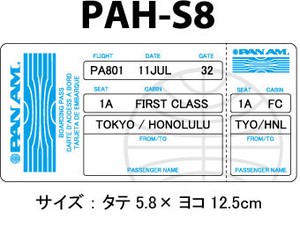 パンナム PAN AM【 -Flights to Hawaii- ステッカー 】PANAM ハワイ シール PAH-S8~14