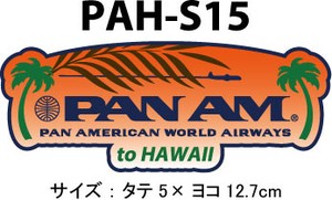パンナム PAN AM【 -Flights to Hawaii- ステッカー 】PANAM ハワイ シール PAH-S15~20
