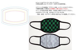 布 マスク カラープリント 【OEM生産 100枚】