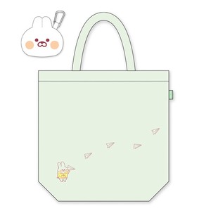 Character Eco Bag 9 50 2 7 Rabbit
