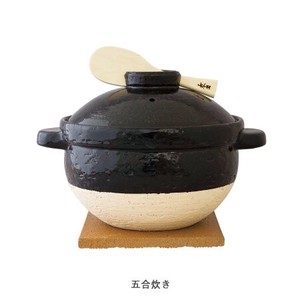 【日本製】長谷園 かまどさん 5合炊き NCT-50