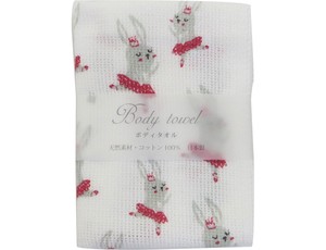 Rabbit Body Towel Made in Japan Natural