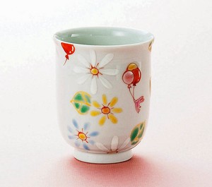Kutani ware Japanese Teacup Porcelain Sunny spot Made in Japan