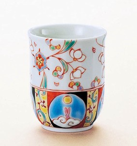Kutani ware Japanese Tea Cup Made in Japan