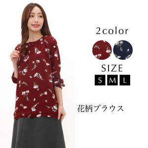 Jacket Floral Pattern Stand-up Collar L Ladies' M