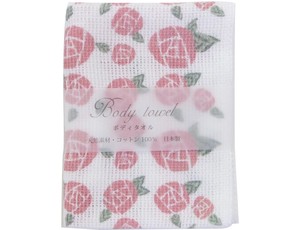 Maria Body Towel Made in Japan Floral Pattern