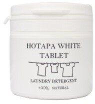 ホタパ(HOTAPA)　ホワイト粒 40粒