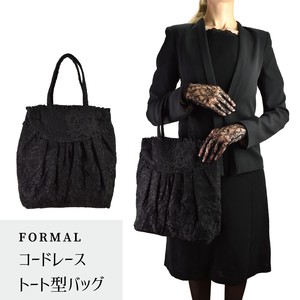 Tote Bag Corded Lace
