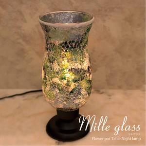 【秋月貿易】MilleGlassテーブルランプ”フラワーポット”