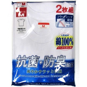Men's 100% Milling Antibacterial Deodorization Short Sleeve Crew Neck Shirt 2 Pcs